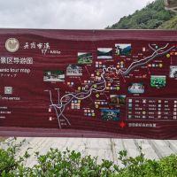 評論圖片 1