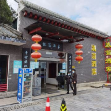 評論圖片 1
