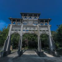 評論圖片 3