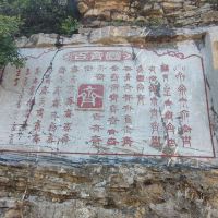 評論圖片 3