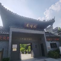 評論圖片 1