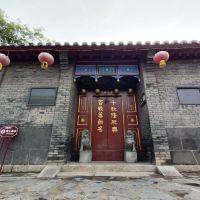 評論圖片 9