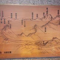 評論圖片 8