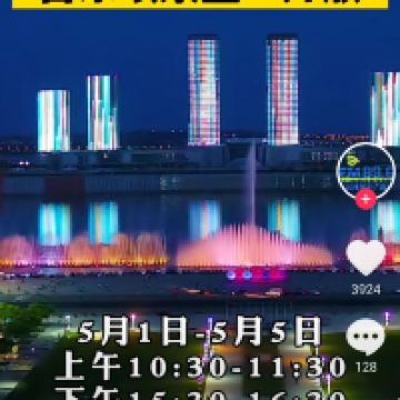 評論圖片 1