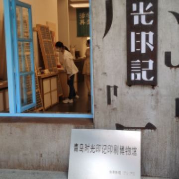 評論圖片 8