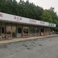 評論圖片 3