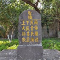 評論圖片 2