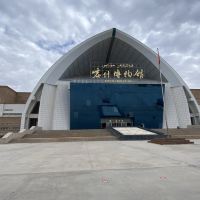 評論圖片 1