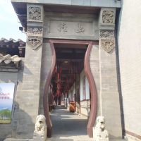 評論圖片 3