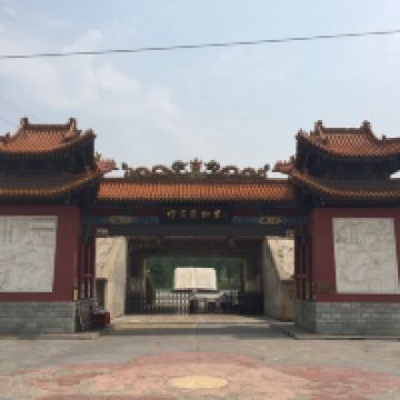 評論圖片 1