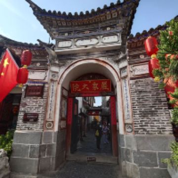 評論圖片 1