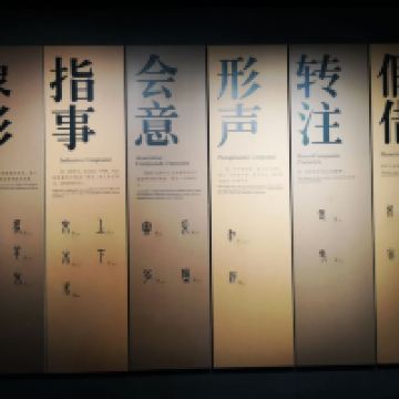 評論圖片 5