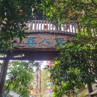 評論圖片 1