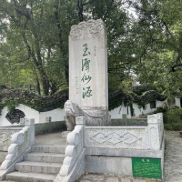 評論圖片 7