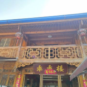 評論圖片 6