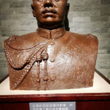 評論圖片 3