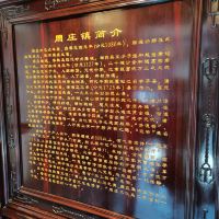 評論圖片 2