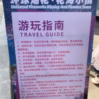 評論圖片 1