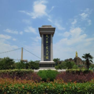 評論圖片 3
