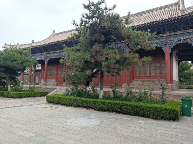 Li Family Courtyard