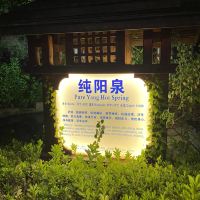 評論圖片 1