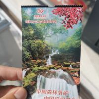 評論圖片 1