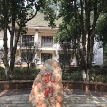 評論圖片 2