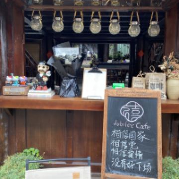 評論圖片 8