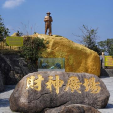 評論圖片 2