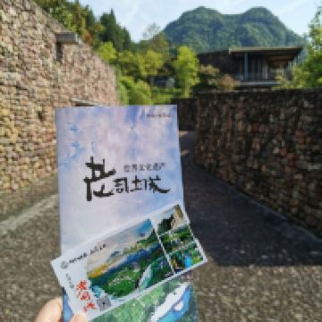 評論圖片 1