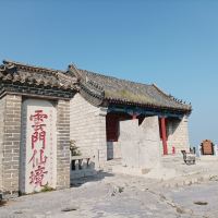 評論圖片 4