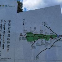 評論圖片 1