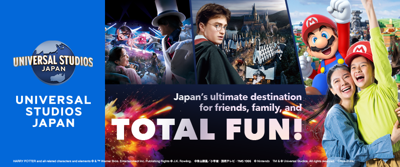 ad slide image
