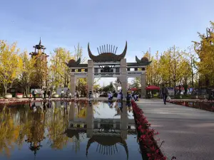 Tianhe Pool Scenic Area