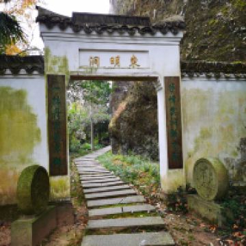 評論圖片 2