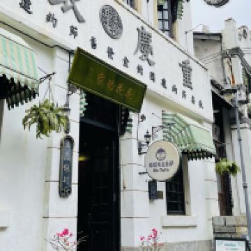 評論圖片 3