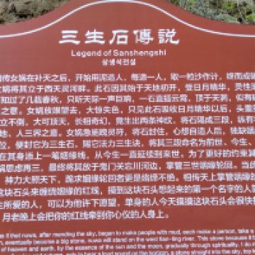 評論圖片 1