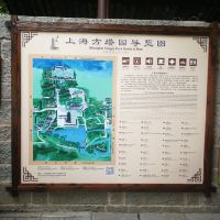 評論圖片 5