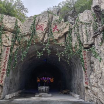 評論圖片 9