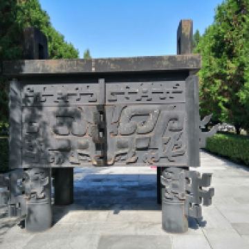 評論圖片 5