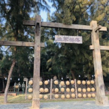 評論圖片 1