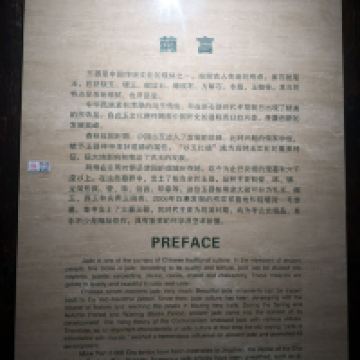 評論圖片 2