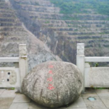 評論圖片 4