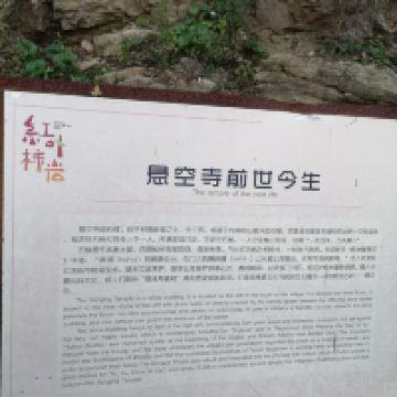 評論圖片 2