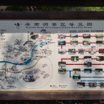 評論圖片 3