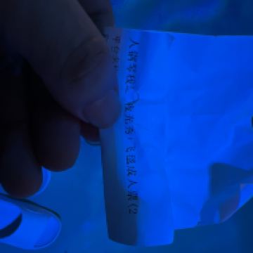 評論圖片 1