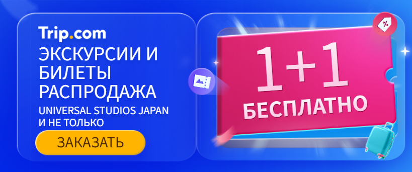 ad slide image