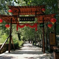 評論圖片 3