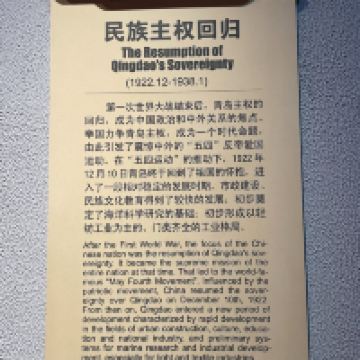 評論圖片 9