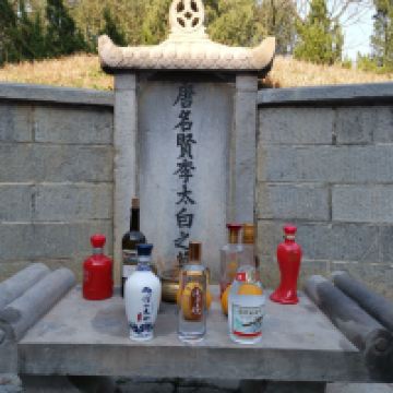 評論圖片 4